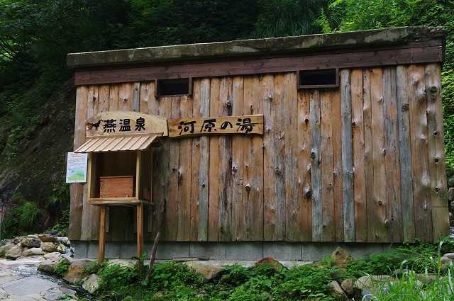 f:id:Argon:20130808001247j:image f:id:Argon:20130808001247j:image
