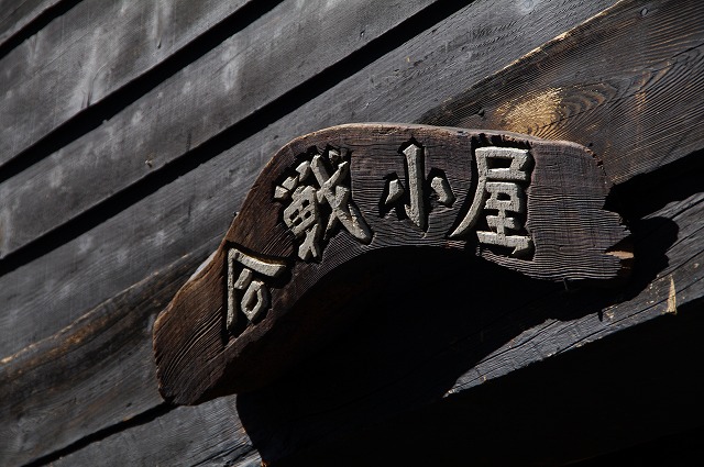 f:id:Argon:20131014212259j:image
