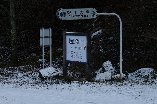 f:id:Argon:20131125000326j:image