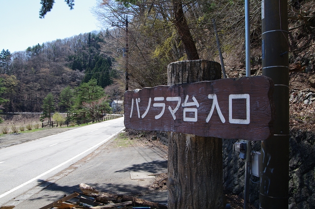 f:id:Argon:20140423205356j:image