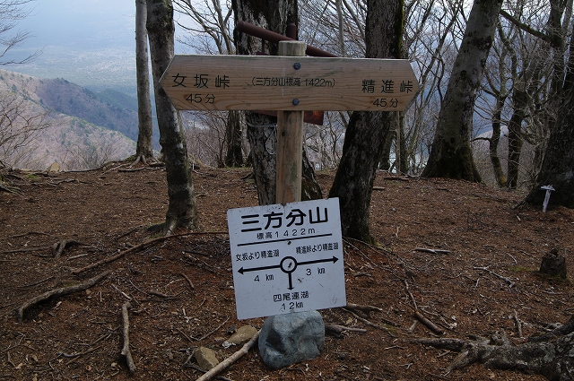 f:id:Argon:20140423205405j:image