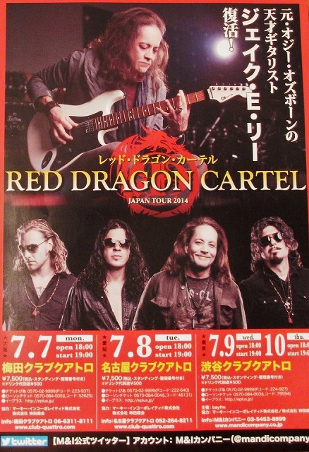 f:id:Argon:20140712112025j:image f:id:Argon:20140712112025j:image