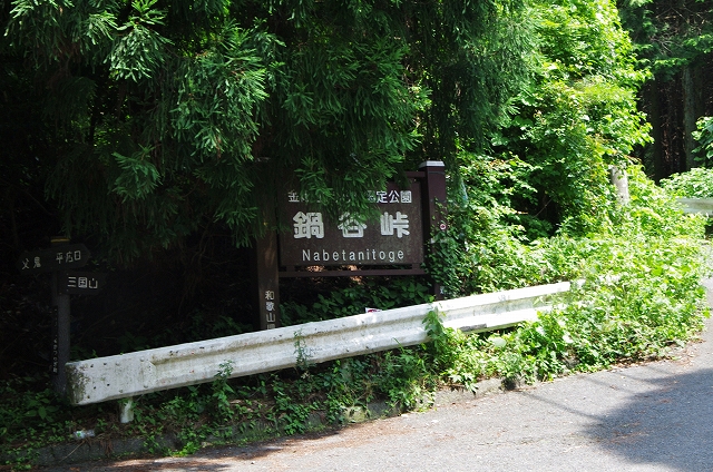 f:id:Argon:20140722001357j:image
