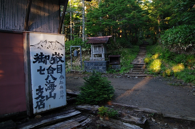 f:id:Argon:20140915221024j:image