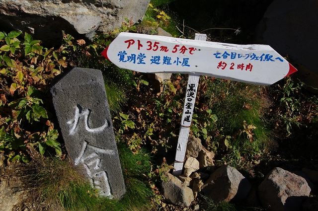 f:id:Argon:20140915221030j:image