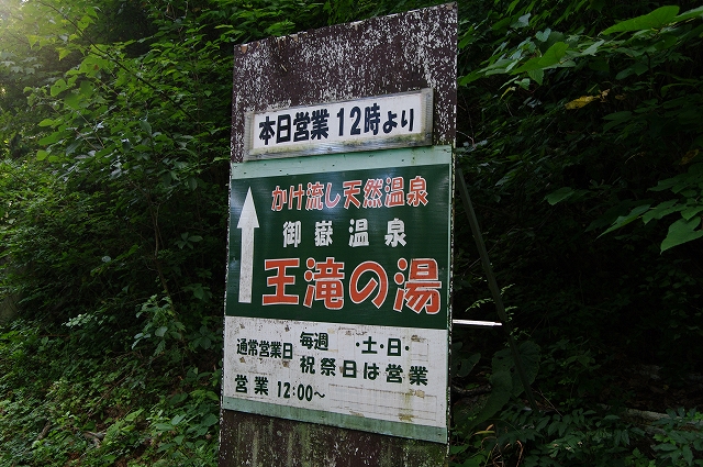f:id:Argon:20140915221054j:image
