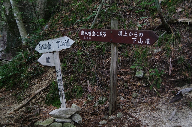 f:id:Argon:20140915225327j:image