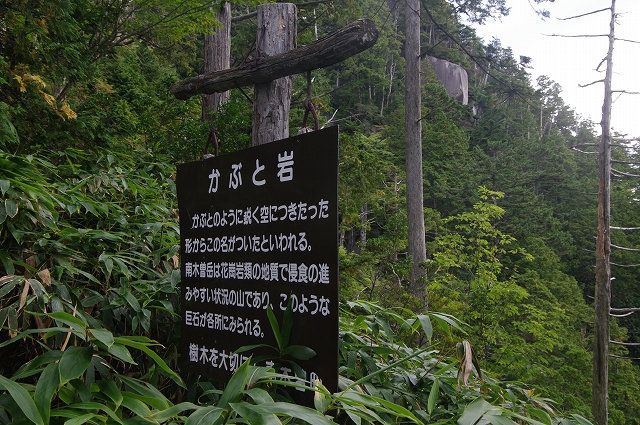 f:id:Argon:20140915225330j:image