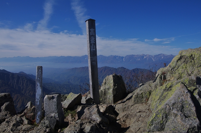 f:id:Argon:20141012214930j:image