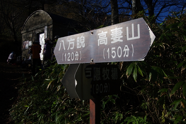 f:id:Argon:20141013105018j:image