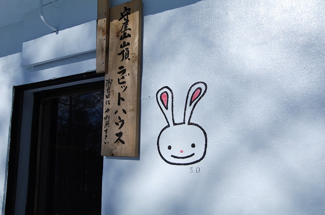 f:id:Argon:20141223224718j:image f:id:Argon:20141223224718j:image