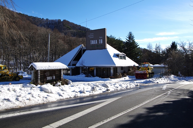 f:id:Argon:20141223230937j:image f:id:Argon:20141223230937j:image