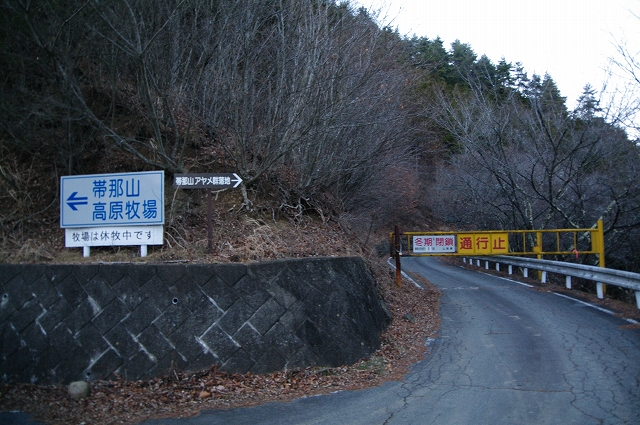 f:id:Argon:20141229013705j:image