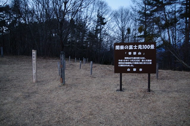 f:id:Argon:20141229013706j:image