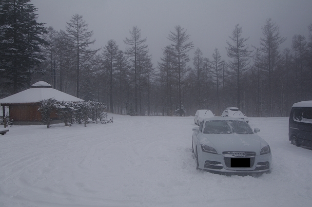 f:id:Argon:20150101193025j:image