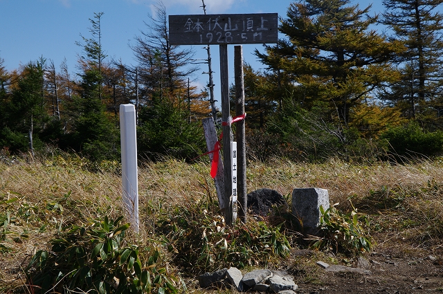 f:id:Argon:20151015002452j:image