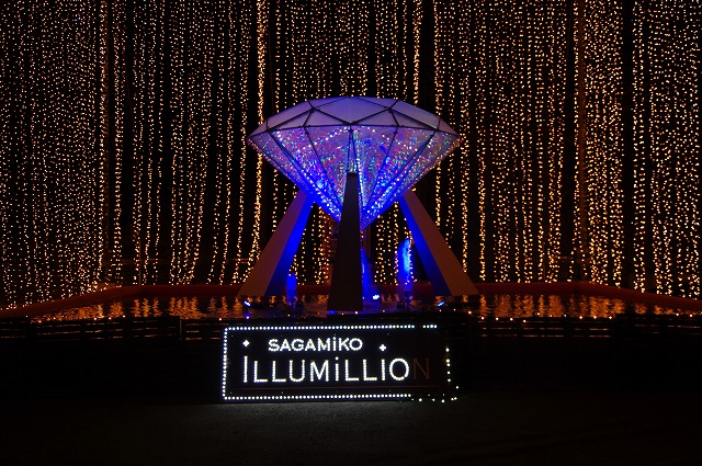 f:id:Argon:20160207233635j:image