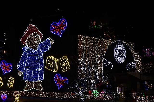 f:id:Argon:20160207233640j:image