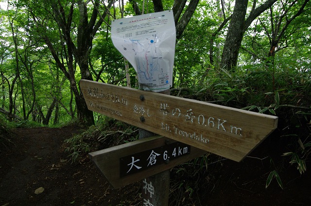 f:id:Argon:20170613225844j:image