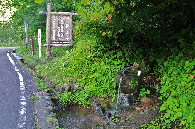 f:id:Argon:20170913185402j:image f:id:Argon:20170913185402j:image