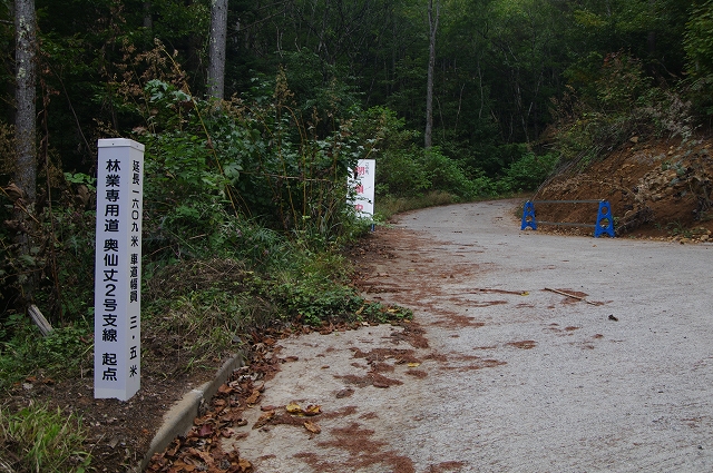 f:id:Argon:20171006232045j:image