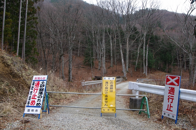 f:id:Argon:20171231201908j:image