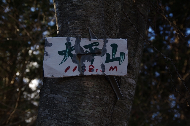 f:id:Argon:20180101183018j:image