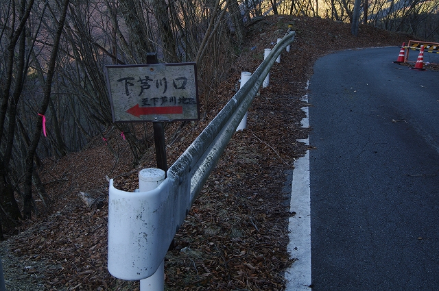 f:id:Argon:20180101183023j:image