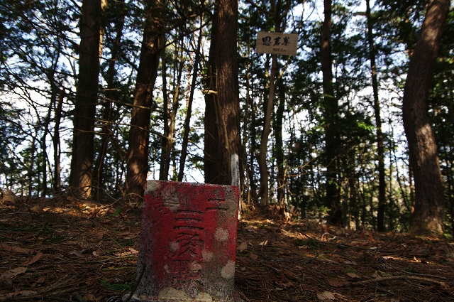 f:id:Argon:20180318201141j:image