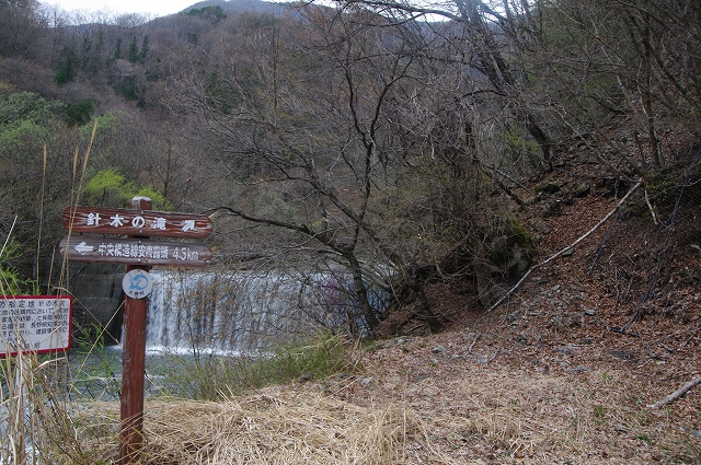 f:id:Argon:20180409213941j:image