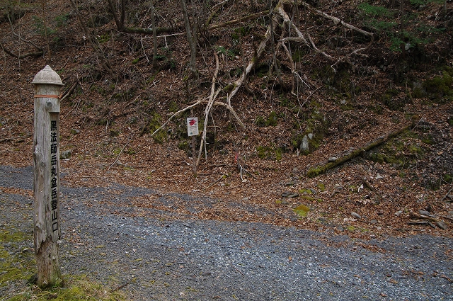 f:id:Argon:20180409214032j:image