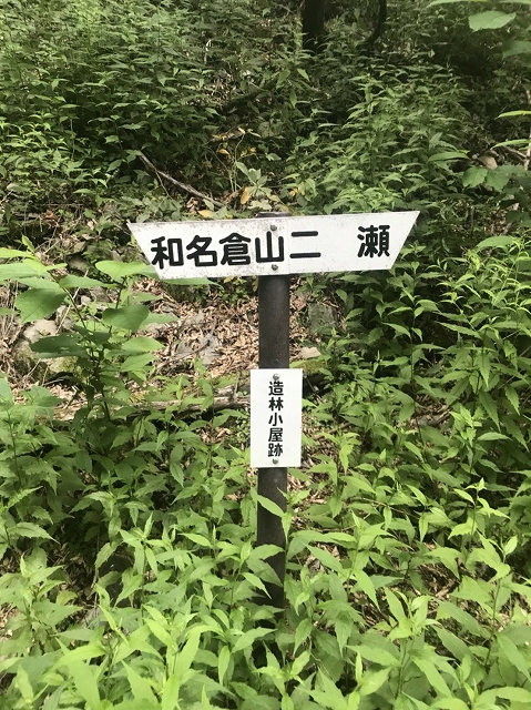 f:id:Argon:20180728213256j:image