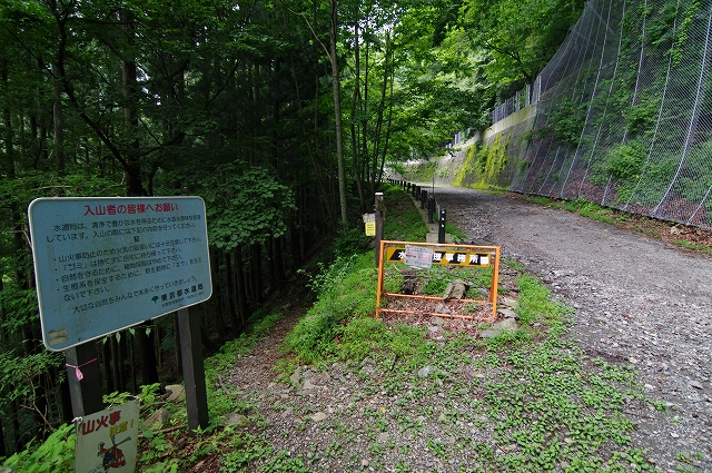 f:id:Argon:20180812003042j:image