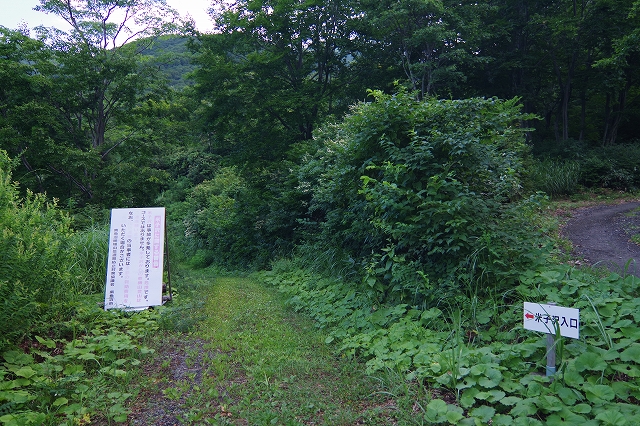f:id:Argon:20190815174558j:plain f:id:Argon:20190815174558j:plain