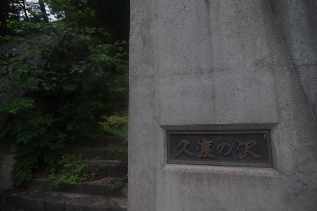 f:id:Argon:20190825201037j:plain