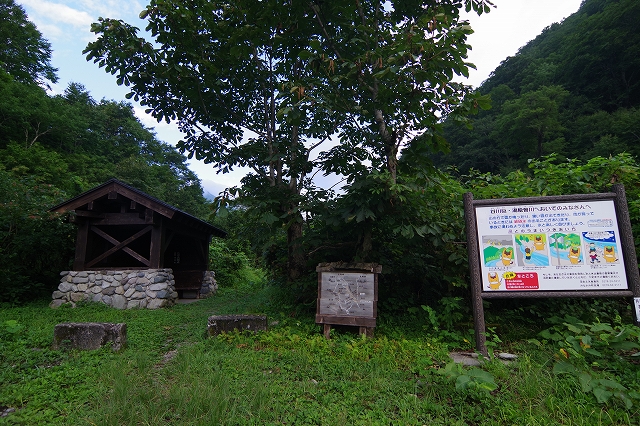 f:id:Argon:20190904150811j:plain f:id:Argon:20190904150811j:plain