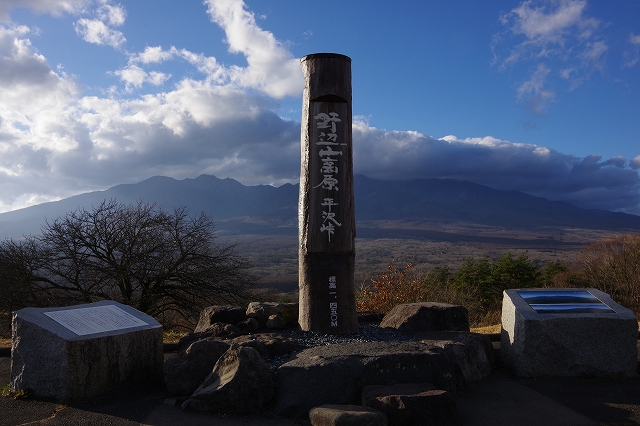 f:id:Argon:20201123215929j:plain