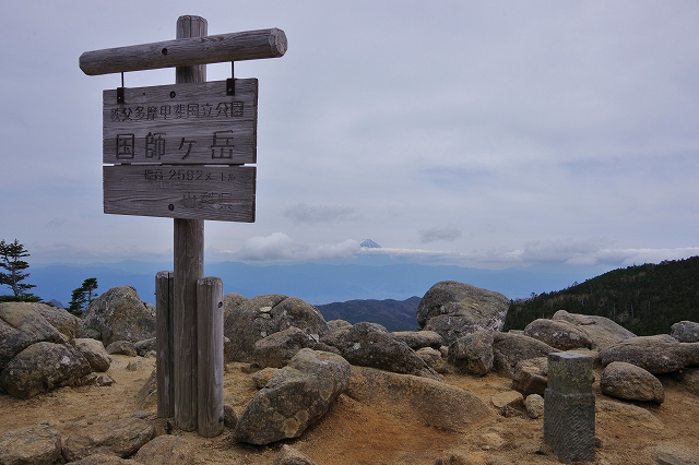 f:id:Argon:20210607194640j:plain