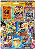 ドラゴンボールヒーローズ GALAXY MISSIONスターターセット ~孫悟空・ベジータ・孫悟飯・トランクス~ ドラゴンボールヒーローズ GALAXY MISSIONスターターセット ~孫悟空・ベジータ・孫悟飯・トランクス~