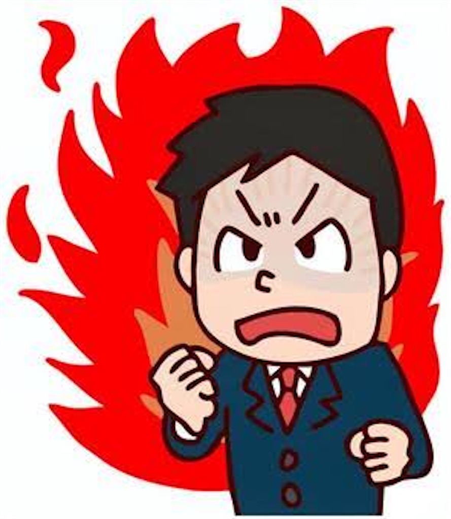 f:id:Arichi:20210615191427j:image f:id:Arichi:20210615191427j:image