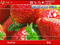 f:id:Arie-zero3:20060312022822j:image:small