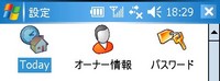 f:id:Arie-zero3:20060324215744j:image
