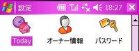 f:id:Arie-zero3:20060324215746j:image