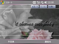 f:id:Arie-zero3:20060416184428j:image