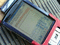 f:id:Arie:20041119163422:image:small