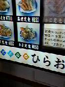 f:id:Arie:20050225164439:image