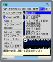 f:id:Arie:20050813211701g:image