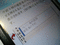 f:id:Arie:20050831205655j:image:small