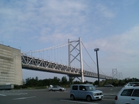 20050917160223
