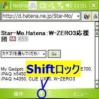 f:id:Arie:20060209120021j:image f:id:Arie:20060209120021j:image